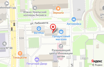 Транспортная компания Негабарит Россия в Советском районе на карте