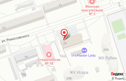 Чёрная жемчужина в Индустриальном районе на карте