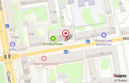 Специализированный магазин товаров для кондитерского искусства Кондитер на Московской улице на карте