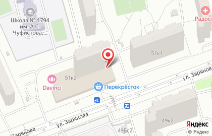 Зоомагазин в Москве на карте