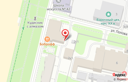Северный филиал Ростехинвентаризация-Федеральное БТИ на улице Попова на карте