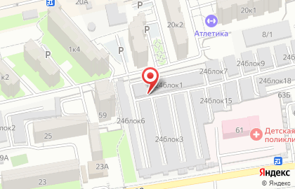 Выездная мастерская по ремонту холодильников на карте