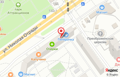 Кулинария МАН в Тракторозаводском районе на карте