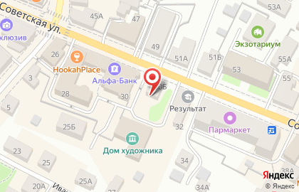 Школа танцев Высота на Советской улице на карте