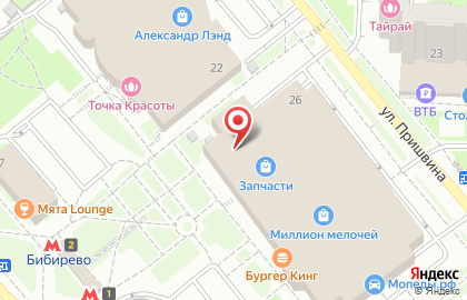 Магазин Prio Новая Вода на улице Пришвина на карте