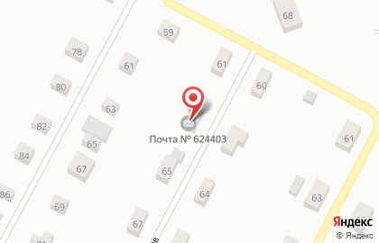Почта России, АО на улице Бумажников на карте
