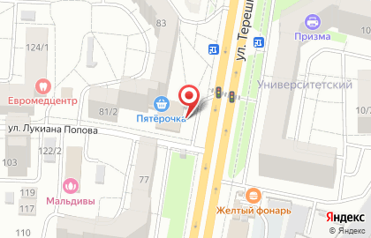 Банкомат, Поволжский банк Сбербанка России, ОАО, Оренбургское отделение на улице Терешковой на карте