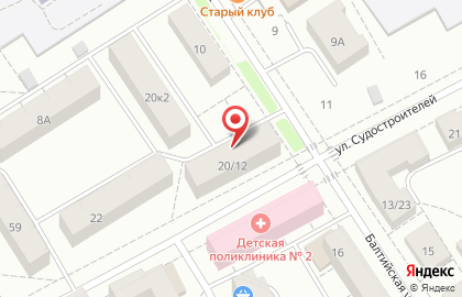 Фотомиг, ИП Смирнов М.В. на улице Судостроителей на карте