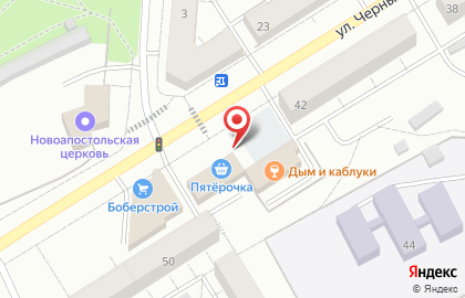 Киоск по продаже цветов в Нижнем Тагиле на карте