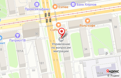 Управление по вопросам миграции МВД по Удмуртской Республике в Ижевске на карте