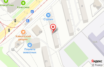 Магазин Красное & Белое в Кировском районе на карте