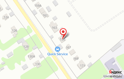 Автосервис Quick service на карте