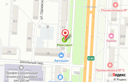 Автостраховая компания на улице 64-й Армии на карте
