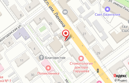 Свои люди на проспекте Ленина на карте