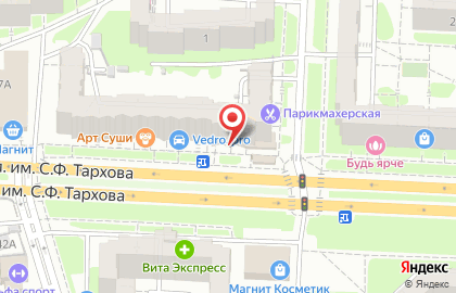 https://remontvann-64.ru на карте