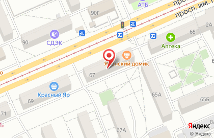 Супермаркет ROSA на проспекте Газеты Красноярский Рабочий, 67 на карте