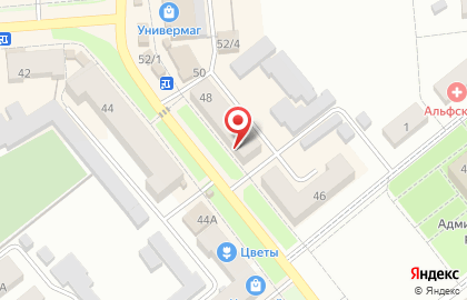 Монтажная компания на улице Ленина на карте