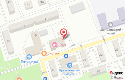Ломбард Экспресскредит 24 в Шелехове на карте