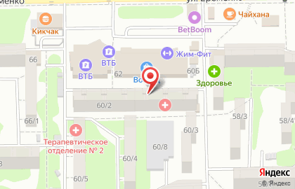 Массажный кабинет Николая Новикова на карте