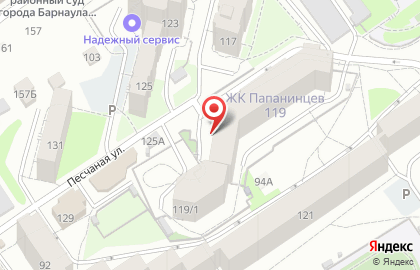 Центр детского развития Непоседы на карте