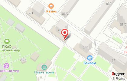 Магазин Монетка на проспекте Октября, 81/2 на карте