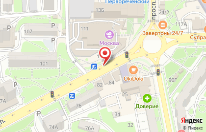Киоск печатной продукции Владпресса на Океанском проспекте на карте