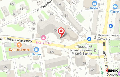 Студия красоты Beauty Code на улице Черняховского на карте