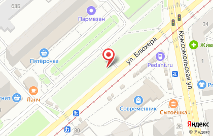Магазин одежды и обуви для жизни Profmax в Кировском районе на карте
