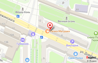 Магазин Всё для пекаря и кондитера в Смоленске на карте