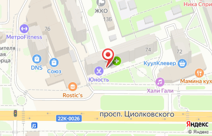 Агентство недвижимости Этажи на проспекте Циолковского на карте