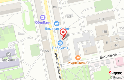 Служба заказа товаров аптечного ассортимента Аптека.ру на Ленинградской улице, 78 на карте