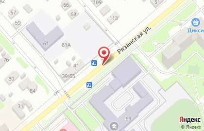 Светлова И.в. ИП на карте