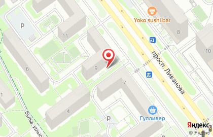 Торгово-монтажная компания Ульяновск-Климат на карте