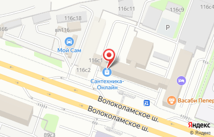 Магазин Santehnika-online на Волоколамском шоссе на карте