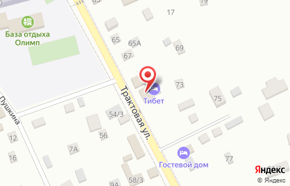 Лавка сувениров из натуральных камней и кедра Ювелирное Кафе на карте