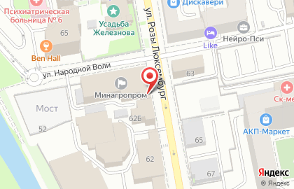 Инспекция Гостехнадзора по Свердловской области на улице Розы Люксембург на карте