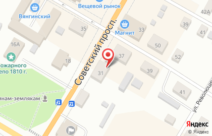 EKG на Советском проспекте на карте