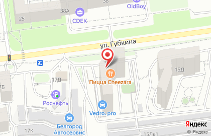Магазин алкогольной продукции Люкс на улице Губкина на карте