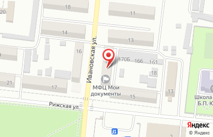 Многофункциональный центр на Ивановской улице на карте