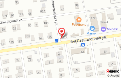 Магазин цветов Цветочный домик на 6-ой Станционной улице на карте