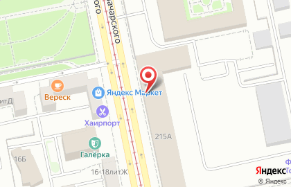 Военная прокуратура Екатеринбургского гарнизона на улице Луначарского на карте