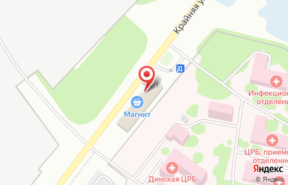 Магазин косметики и бытовой химии Магнит Косметик на Крайней улице на карте