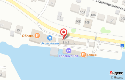 Магазин 1001 чай в Кировском районе на карте