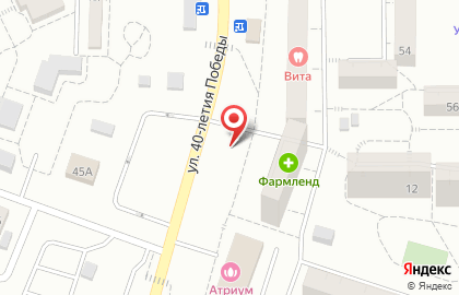 Магазин Морозовский хлеб на улице 40-летия Победы на карте