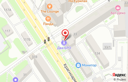 Мужская парикмахерская Dva Bro на улице Косарева на карте