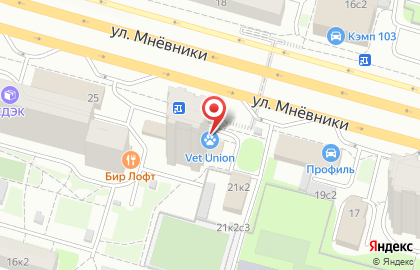 Ветеринарная клиника Vet Union на улице Мнёвники на карте
