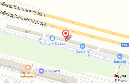 Магазин товаров для рыбалки и отдыха На крючке на Промышленной улице на карте