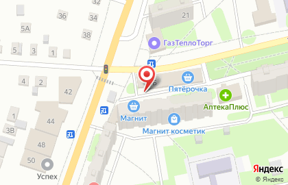 Магазин печатной продукции Розпечать-Энгельс в Саратове на карте