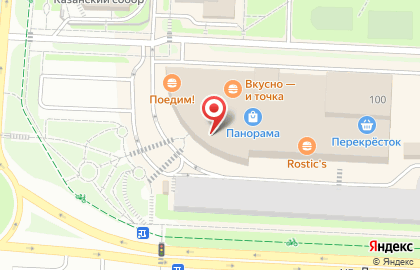 Салон Связной на улице Ленина на карте