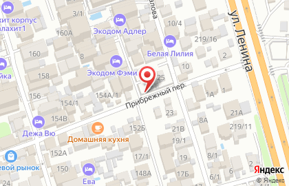 Аптека в Сочи на карте